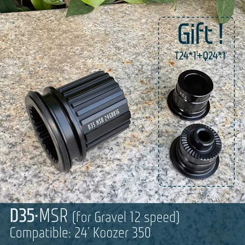 쿠저 350 D 시리즈 MTB & 로드 자전거 허브: HG 8 - 11/12단, XD 마이크로스플라인 MS 12S 프리허브, HGR XDR MSR 자전거 부품