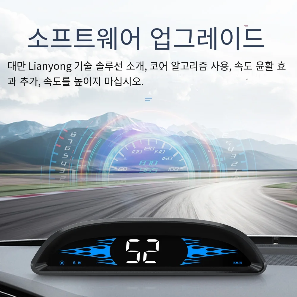 GEYIREN-G2 HUD   ÷ ڵ GPS ӵ, Ʈ ð     ڵ  ڵ  ׼