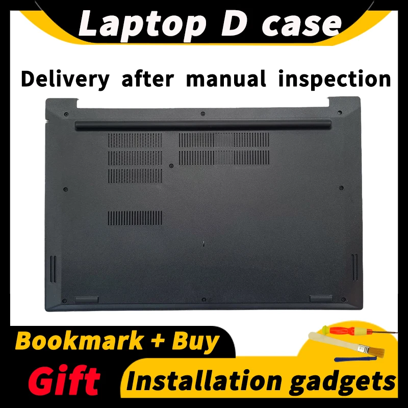 

Нижний чехол для Lenovo ThinkPad E580 E585 E595 E590 D 01LW410