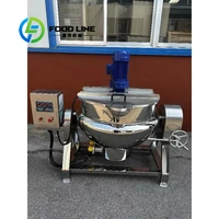 Autocuiseur industriel automatique à gaz/électrique, grande capacité, haute pression, marmite de cuisson à la vapeur, composant moteur central 5