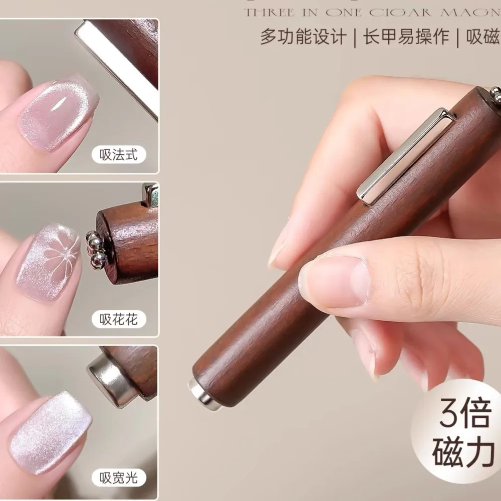 1pc Cat Eye Nail Magnetic Stick 3-in-1 Multifunctional Cylindrical Magnet For Cat Eye UV Gel Polish Super Strong Magnetic Tools magnetic nail art tools cat eye nail tool magnetic nail tools