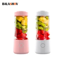 Portable juicer machine blender 400ML Usb Mini Blender Fresh Fruit Extractors Food Milkshake Multifunction Juice Machine 1