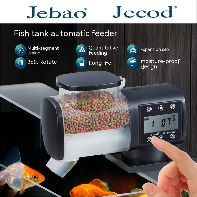 

Кормушка Jebao Jecod для аквариума, 2023 мл, 250 мл