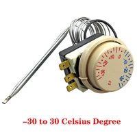 Thermostat de réfrigérateur à degrés Celsius, interrupteur de température, congélateur, réfrigérateur, congélateur 2