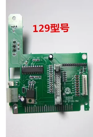 170 alarm panel