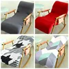 Universal Rocking Chair Recliner Cover Elastic All-inclusive  Seat Cover Living Room Anti-Dust Chair Cover Washable 1