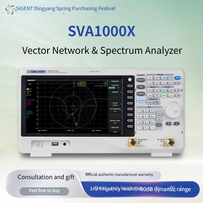 Siglent Electronic Sva1015X 시리즈 9K-1.5/3.2/7.5GHz 스펙트럼 미터 벡터 네트워크 분석기 하이 엔드 LCD 측정기