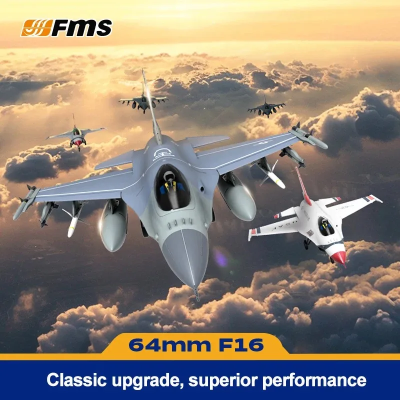 新型FMS 64mm F16 PNP F-16 F 16 RCジェット機 ラジコン ブラシレス