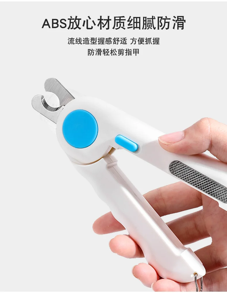 Title 7, Professional Pet Nail Clipper Scissors For Dog ...