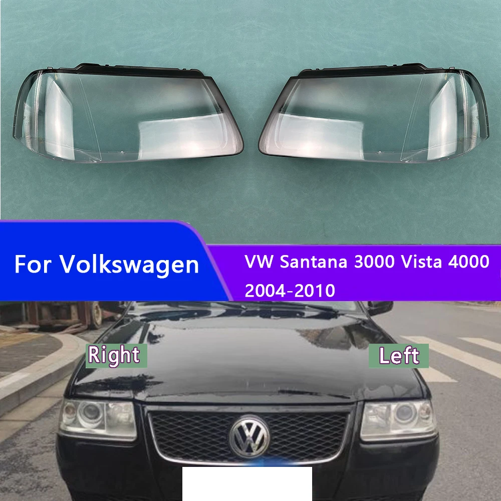 

Чехол для фар Volkswagen VW Santana 3000 Vista 4000 2004-2010