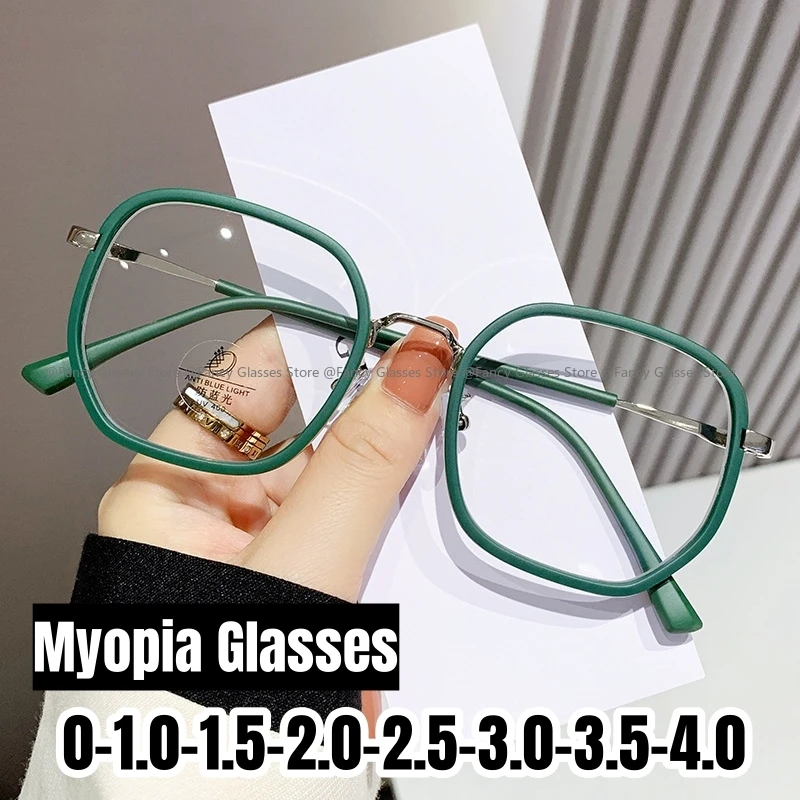 

Women's Style Fashion Myopia Glasses Trendy Retro Blue Light Blocking Glasses for Ladies Men Square Clear Near Sight Eyeglasses