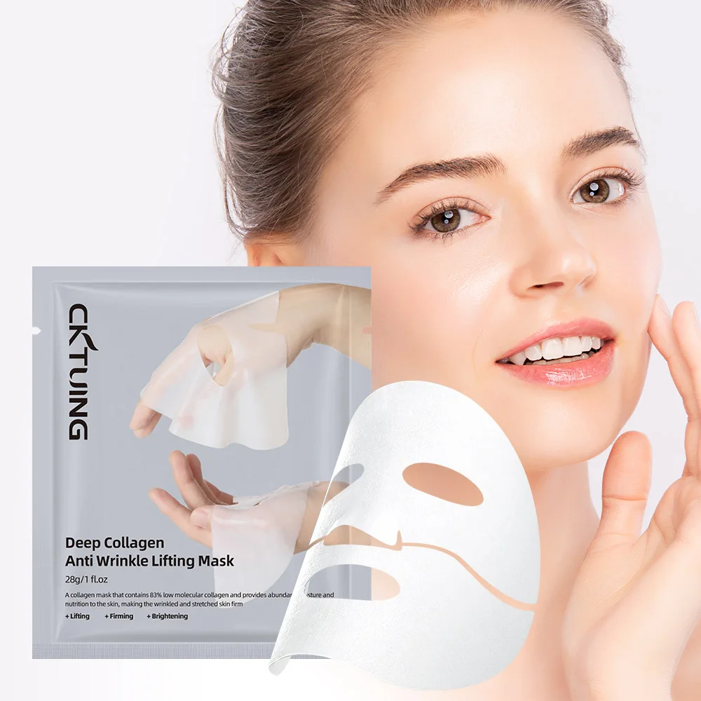 Collagen-Infused Deep Hydration Brightening & Firming Facial Mask Set - 5 Pack Korean Skincare