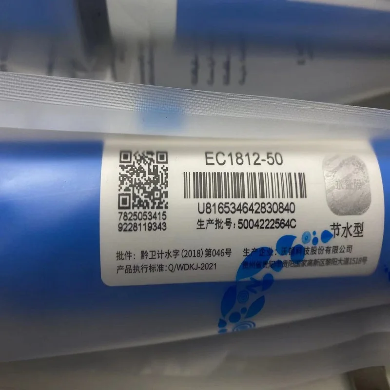 新しいvontron ULP1812-50 EC1812-50Residential水フィルター50