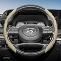 Beige Round 2Pc