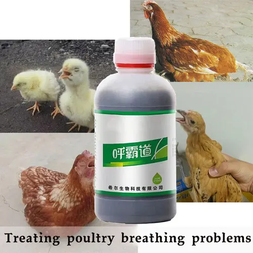 오리, 거위, 닭, 돼지, 소, 호흡, 기침, 가래, 기관염, 영양 용액 250ml 3