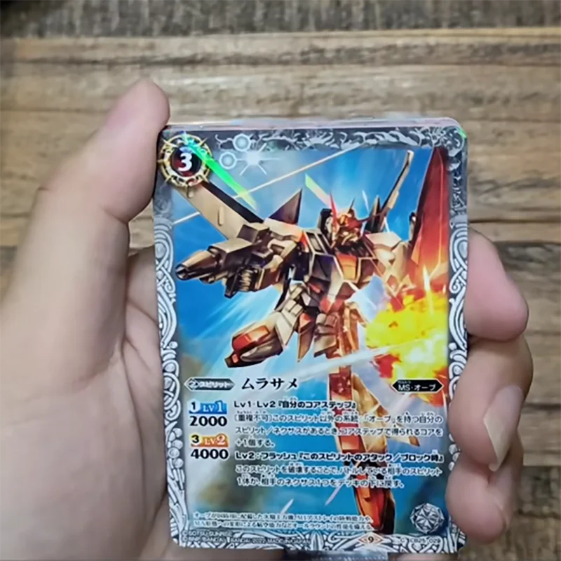 Bandai BT-01 Digimon Card Game - 144 Cards for sale online