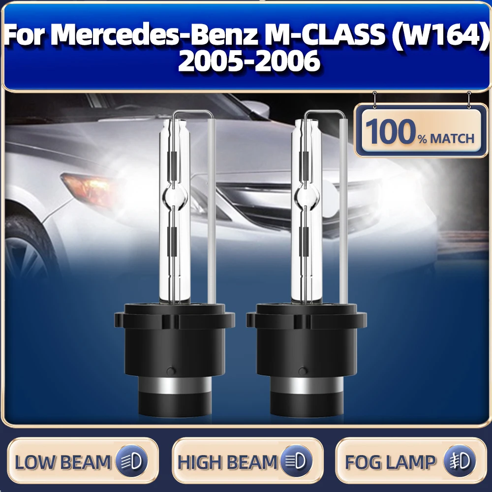 

12V Car Xenon Headlight 35W Xenon Light Bulbs D2S Replacement Xenon Lamp 6000K For Mercedes-Benz M-CLASS (W164) 2005 2006