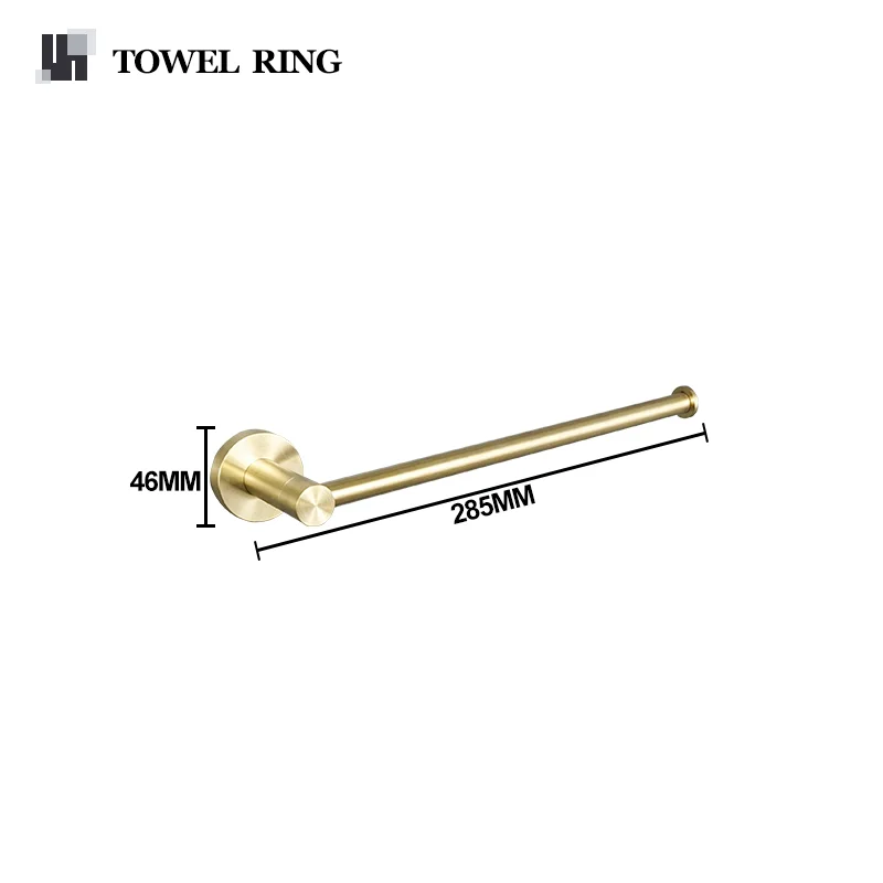 Towel Hanger