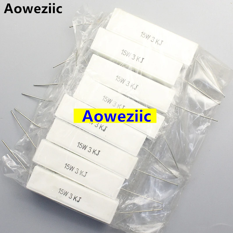 15W3KJ 卧式水泥电阻