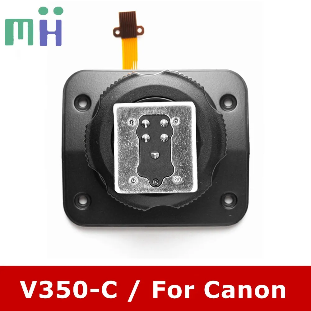 V350-C For Canon