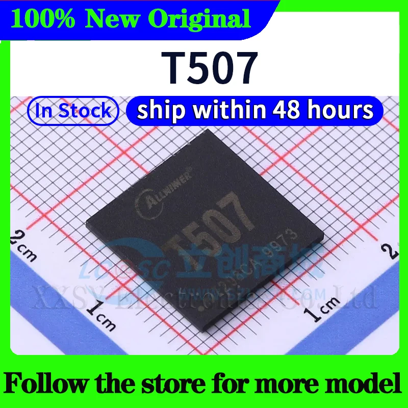 V3S T507 AXP2101 F1C200S A20-H AXP203 A40i-H F1C100S A83T A133 V533 V833 고품질 새 제품