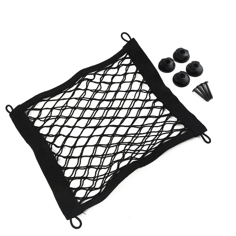 러기지 네트 스토리지 네트, 블랙 고탄성 메쉬 지도 또는 문서 스토리지, 범용 정리, 25x30cm, 신제품
