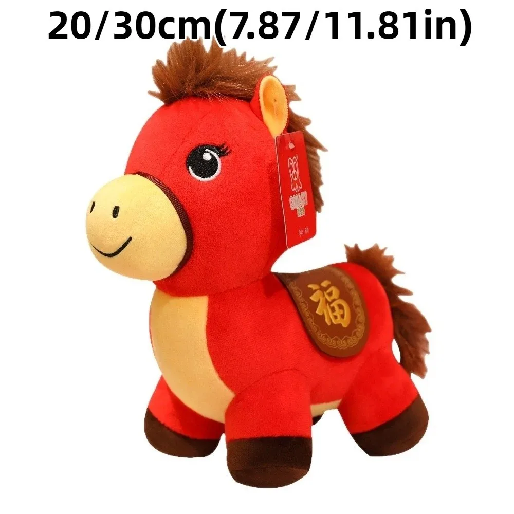 Mascot Dolls 2026 Horse Plush Doll Good Luck Creative Stuffed Horse Toy Fluffy Cute Zodiac Pony Figurine Home Decoration
