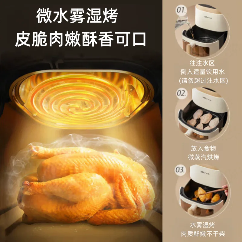 Bear Air Fryer Household Electric Fryer 2021 New Visual Large Capacity  Intelligent Oven Fryer - AliExpress