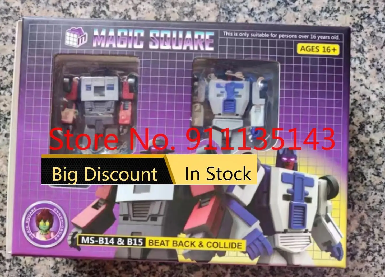 

Magic Square MS-TOYS MS-B15 MS-B14 в наличии