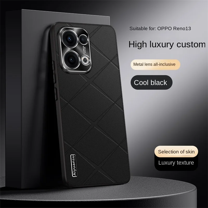 High-Luxury Vegan Leather Metal Lens Protection Anti-Drop Anti-Fingerprint Phone Case