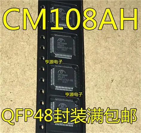 

5pieces CM108 CM108AH CM108B QFP48 USB Original