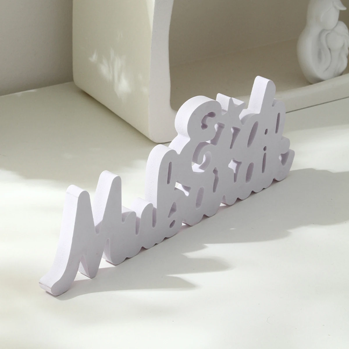 1PC, white star Eid Mubarak letter decorative ornament, Snowy board material Ramadan Eid al-Adha letter decorative handicraft