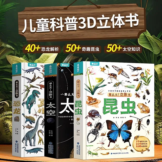 Livro Pop-up 3D: Os Segredos dos Dinossauros