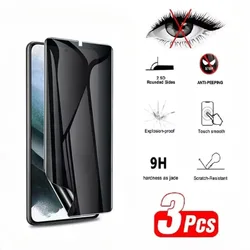 3 - Pack Privacy Hydrogel Screen Protector Film - 3Pcs (Galaxy A22)