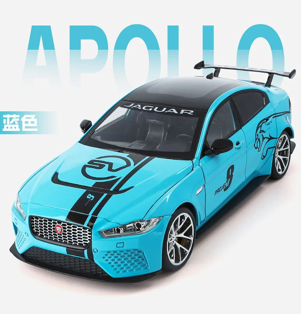 1:18 Jaguar XE SV Project 8 Alloy Sports Car Model Diecast
