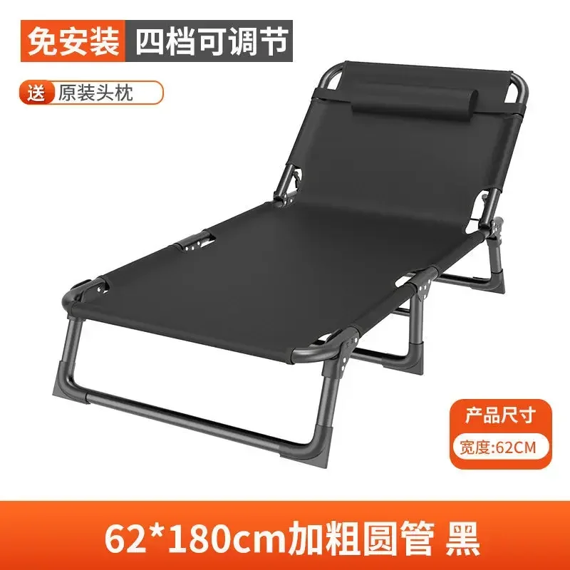 AOLIVIYA cama plegable portátil moderna dormitorio en casa cama individual pequeña descanso siesta Hospital Oficina dormitorio Simple B37962