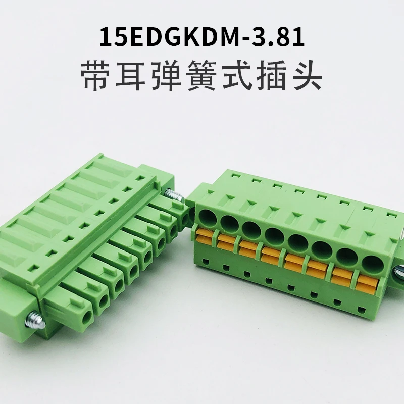 Slide image e2864a2e07d245299e23edd0e907fc34