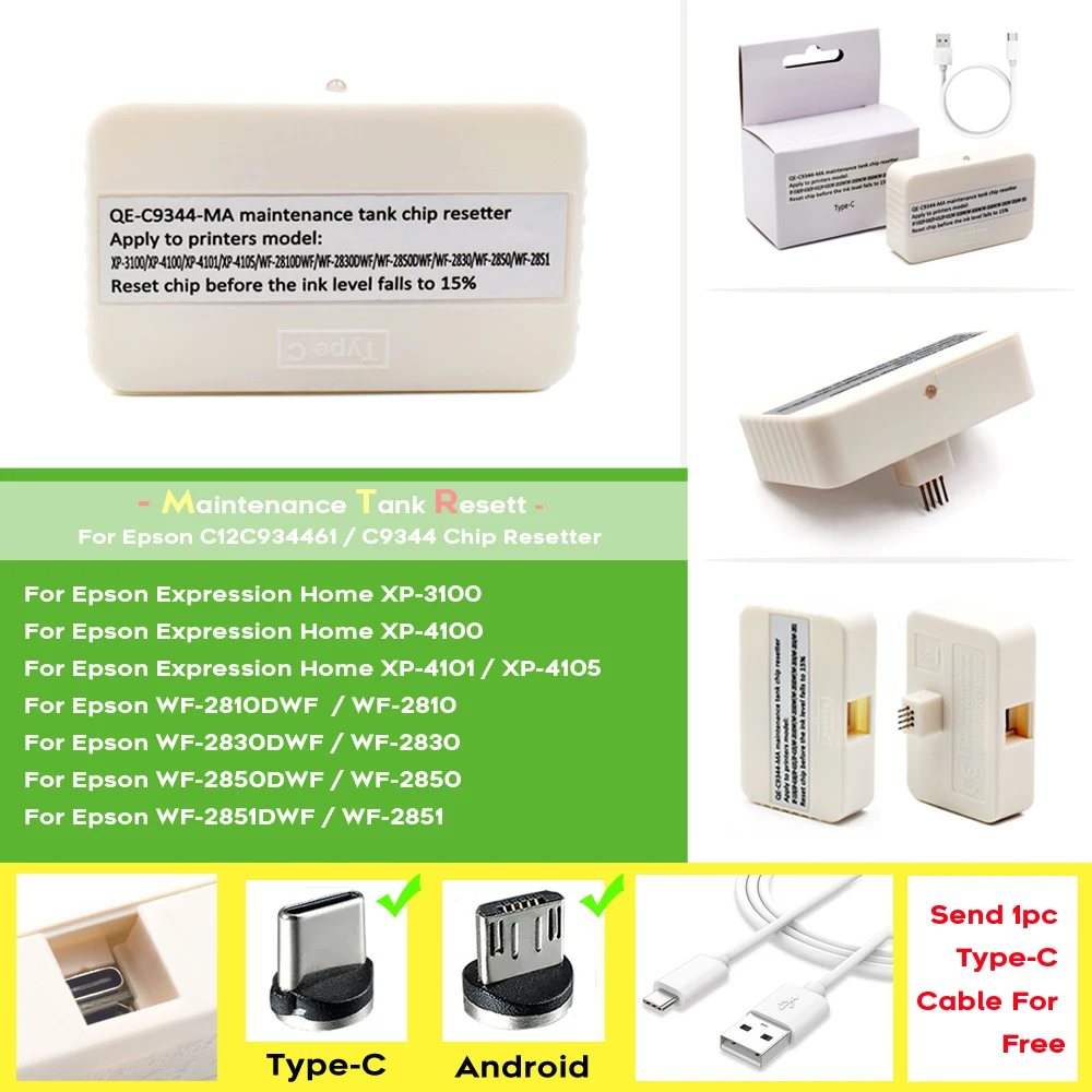C9344 유지 보수 상자 탱크 칩 리셋 터 엡손 L3560 L3550 L5590 XP-2100 2105 XP-3100 XP-3105 XP-4100 XP-4105 2810 프린터