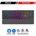 Russian Black