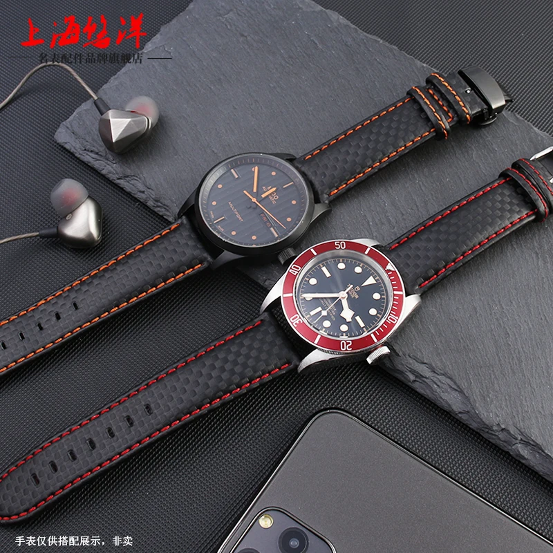 Cinturino Militare PVD Acciaio Cinturino Orologio Nero PVD Militare In Acciaio Inox - Fibbia Tonda, Larghezze 18-26 Mm, Unisex Cinturino Militare In Acciaio - Foto 4