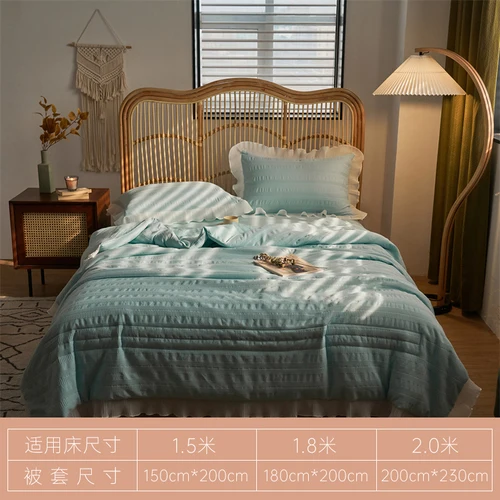 Home Textile Shop Spring and Summer Solid Color Summer Quilt Four-Piece Set Summer Blanket Lace Style Bedding double duvet covers Bedding Sets