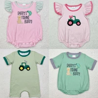 Boutique Baby Infant Girls Rompers Daddy's Fishing Buddy Embroidery Short Sleeve Rompers Toddler Girls Bubbles Sibling Rompers 1