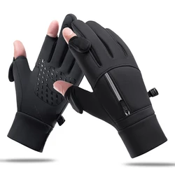 Winter Waterproof Windproof Touchscreen Convertible Gloves - M (Black)