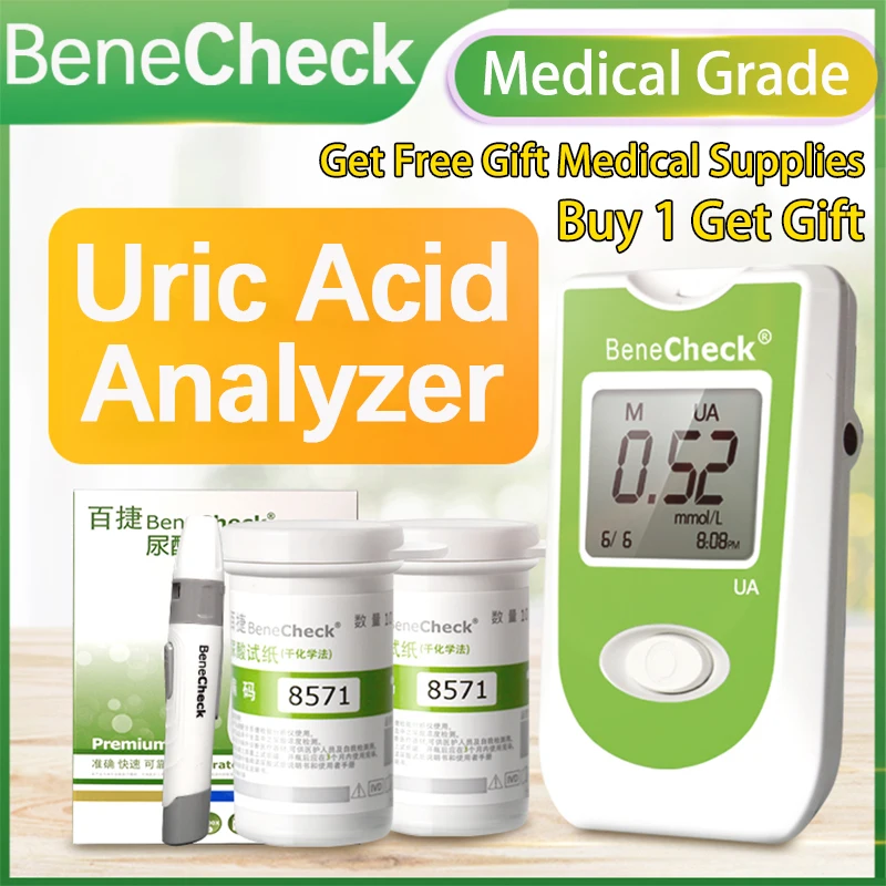 Benecheck Uric Acid Automatic Meter/25pcs Test Strips(No Meter) /1 Set 25 Strips/1 Set 10 Strips