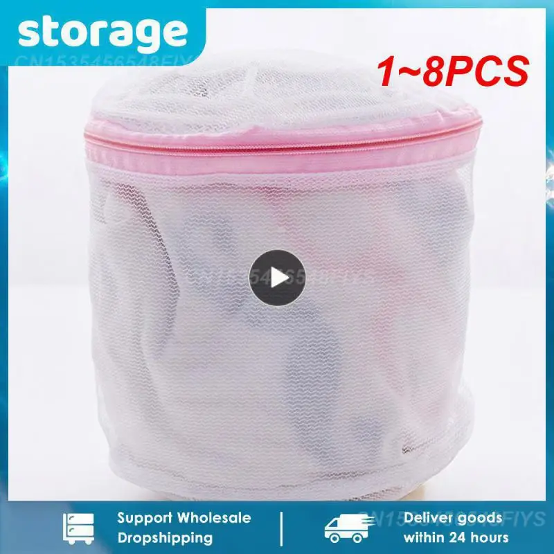 

1-8 шт., сетчатые мешки для стирки носков