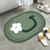 flower green mat