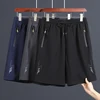 New For 2024 Summer Men'S Beach Quick Dry Running Sports Board Black Shorts Casual Oversize 8XL 7XL Pants Trouers 3