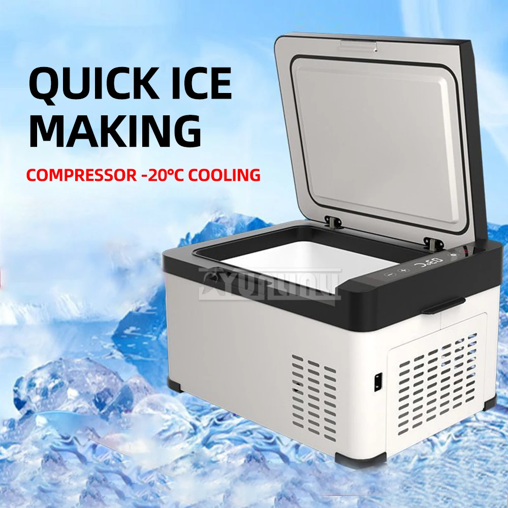 18L Refrigerator for Freezing and Preservation Portable Compressor Cooler Box 12v Car Fridge