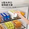 Transparent refrigerator storage box food grade household drawer kitchen storage special drink egg vegetable drain box 2
