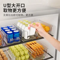 Transparent refrigerator storage box food grade household drawer kitchen storage special drink egg vegetable drain box 2